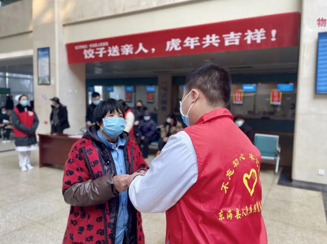 /gb2312/xianqugonghui/11680.html